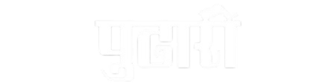 5 (1)
